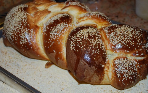 Picture of Homemade Challah with Honey