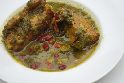 Picture of Ghormeh Sabzi Soup aka Persian Green Herb Soup
